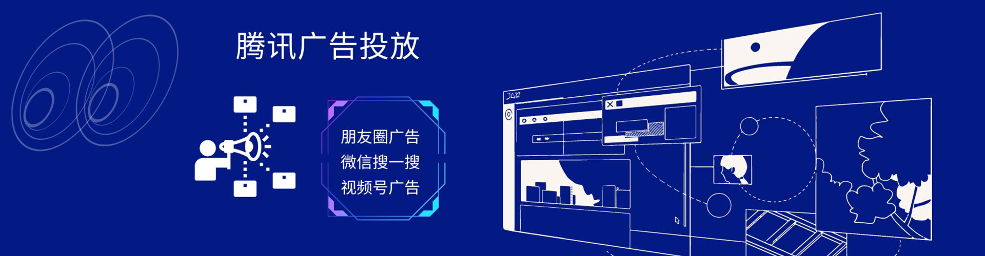 兴宁百度充值高返点